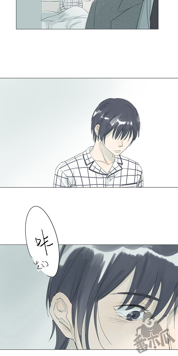 第34话12