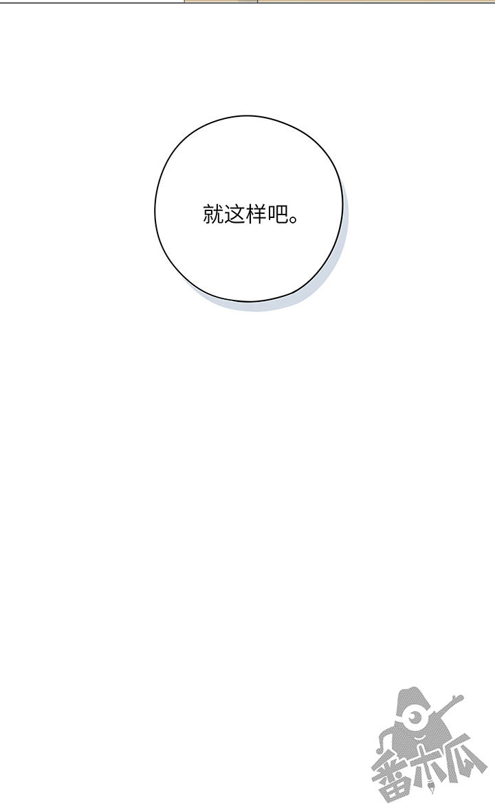 第35话6