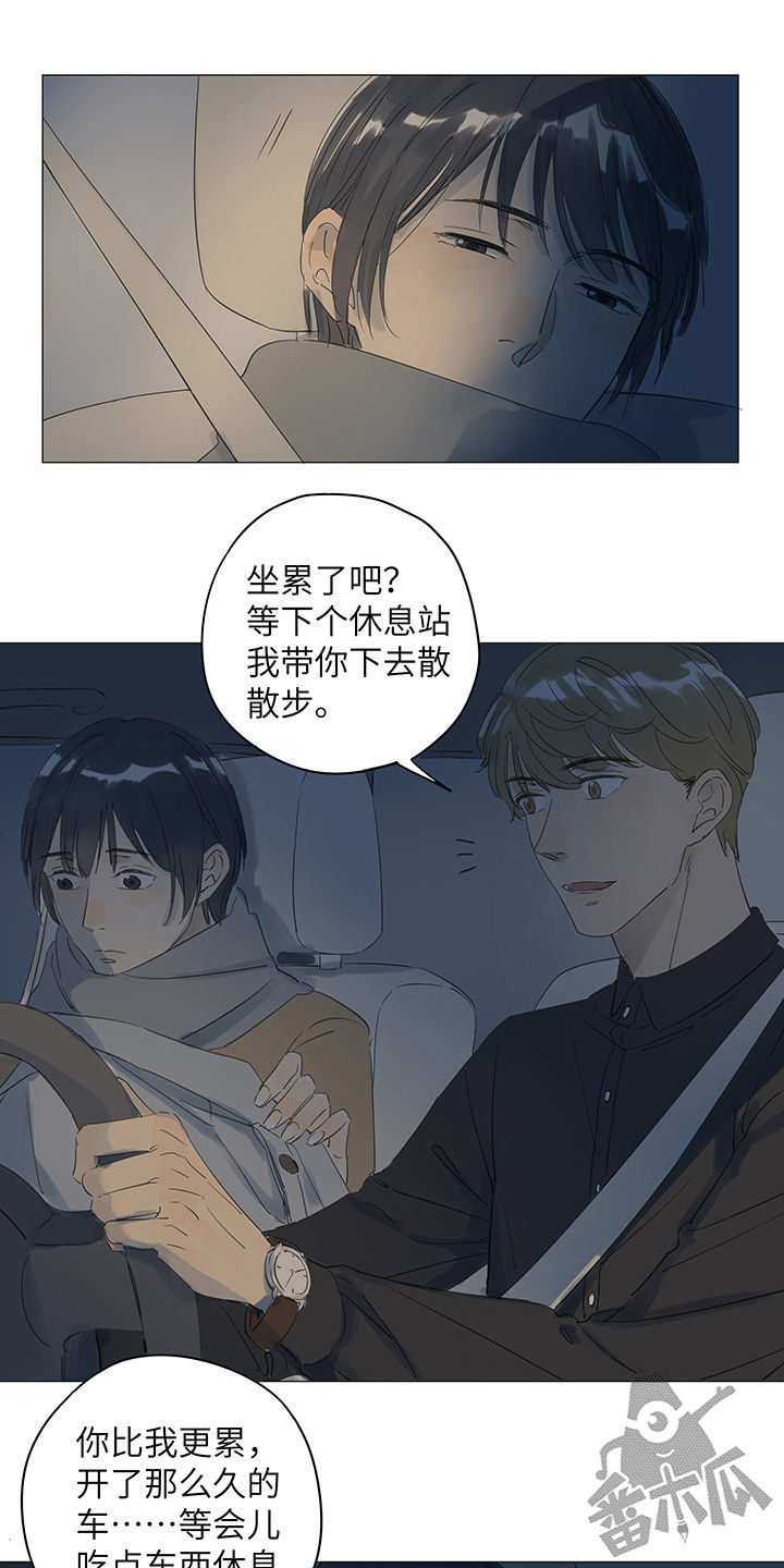 第37话1