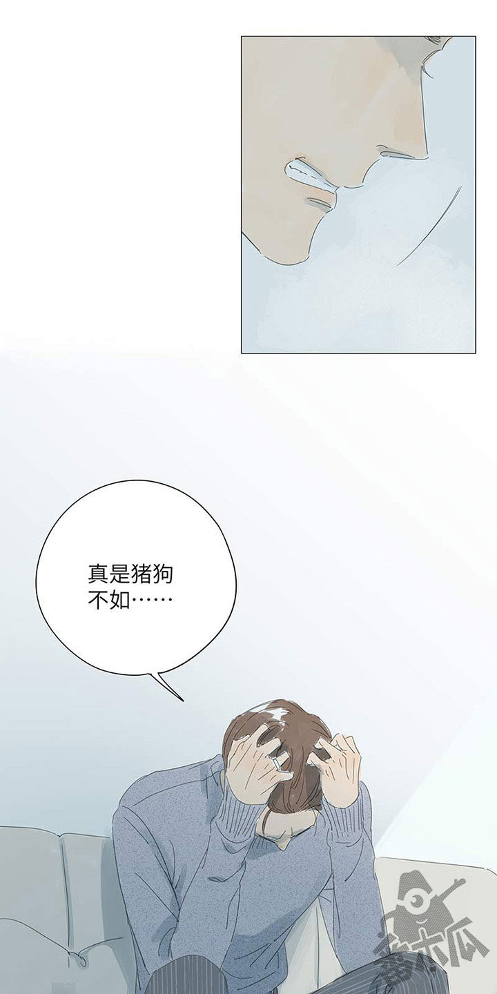 第54话16