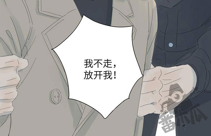 第52话8