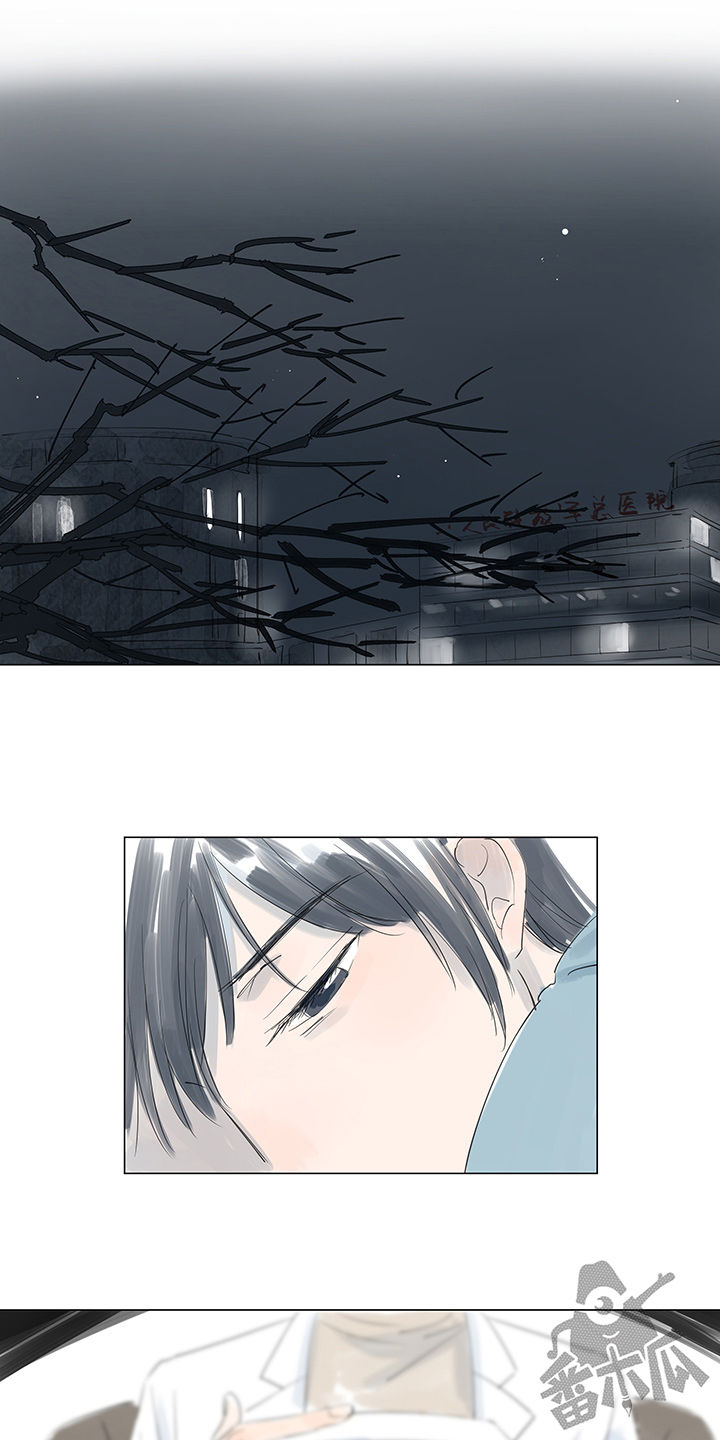 第19话7