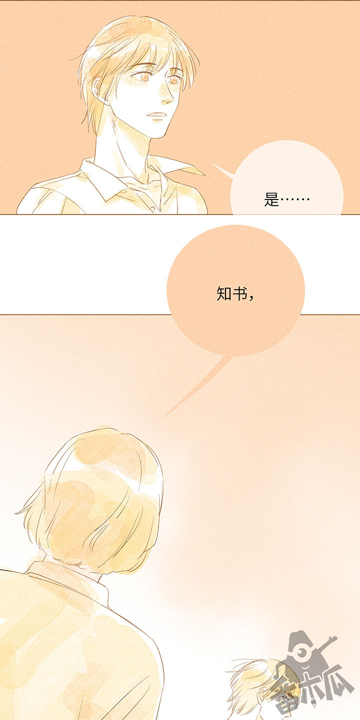 第24话2