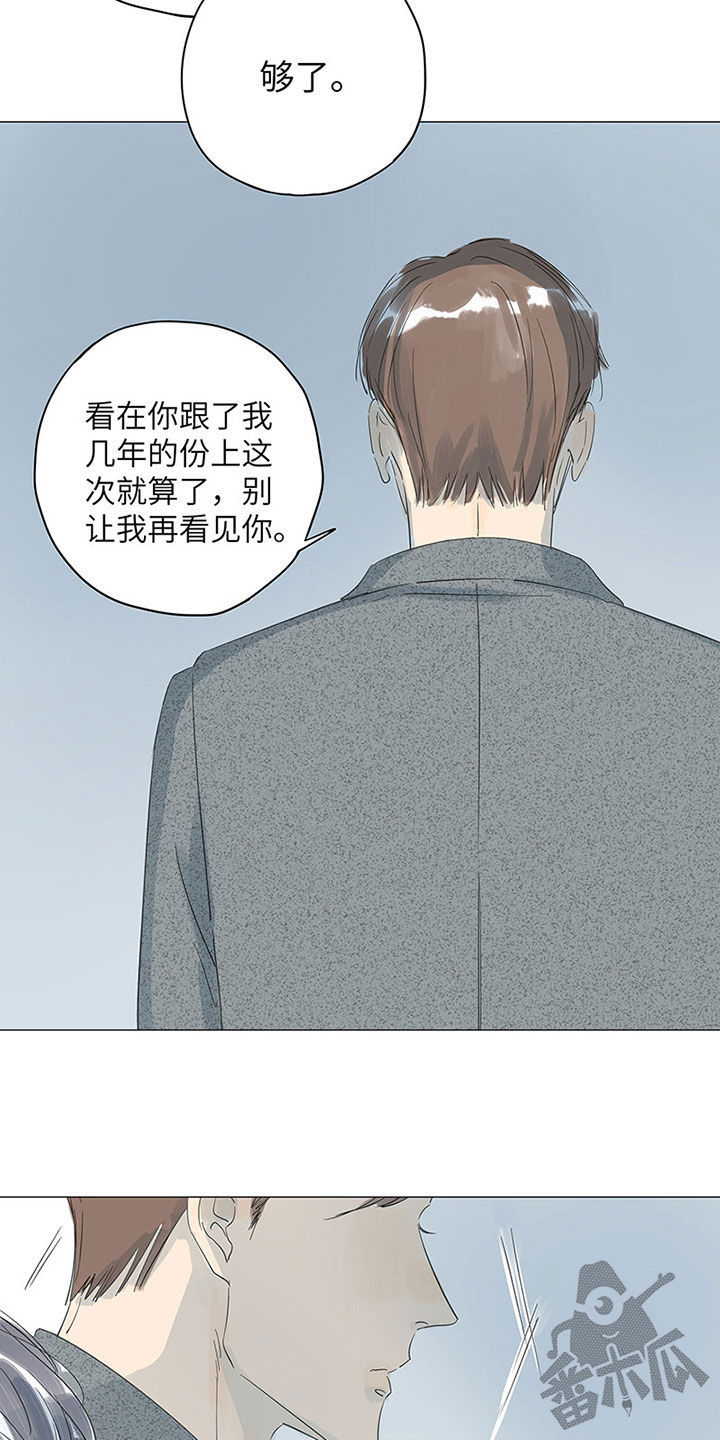 第38话18