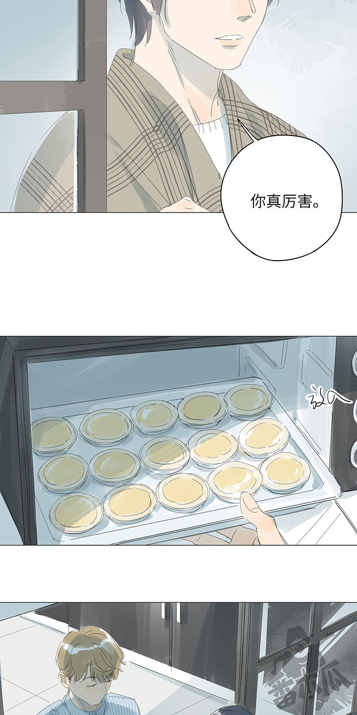 第63话5