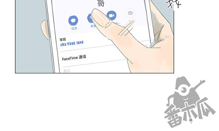 第54话19