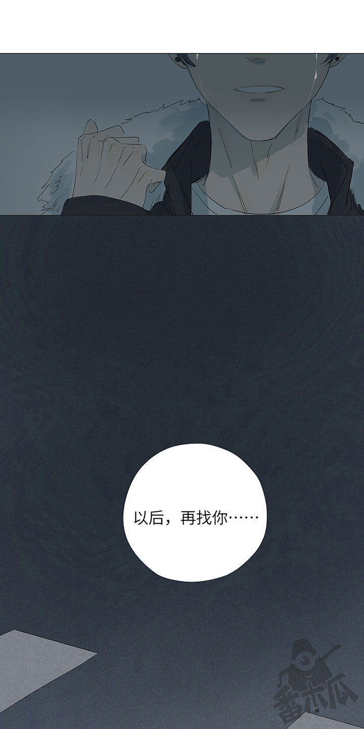 第43话30