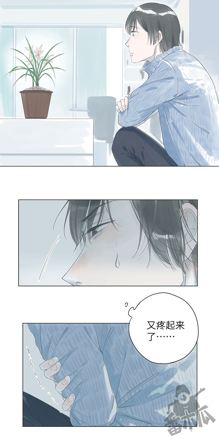 第3话12