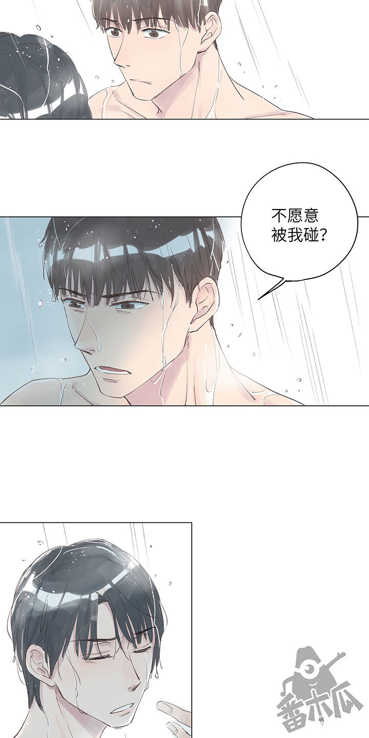 第11话10