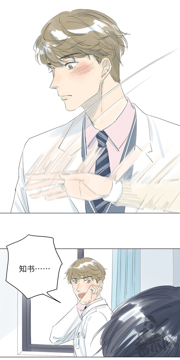 第27话2
