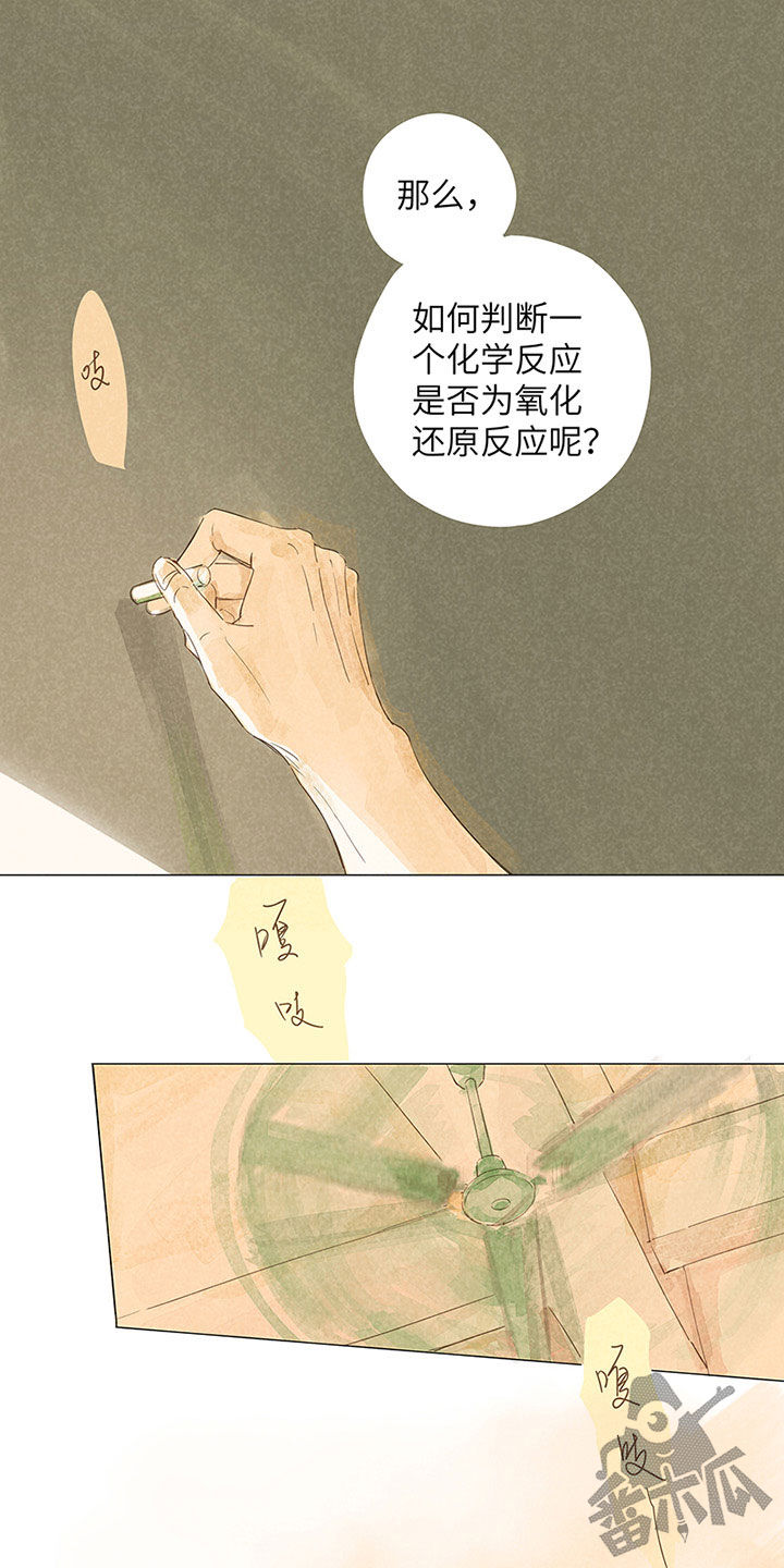 第43话0