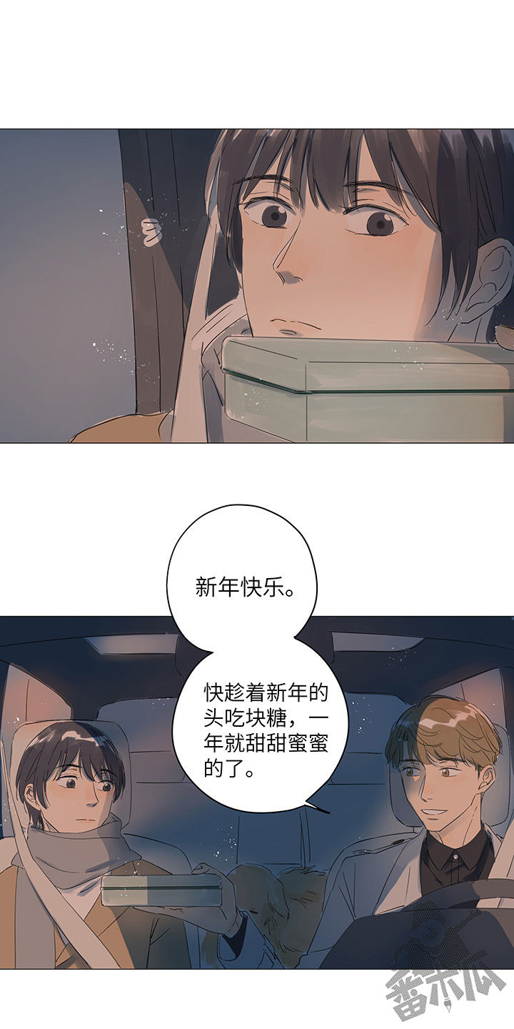 第37话17