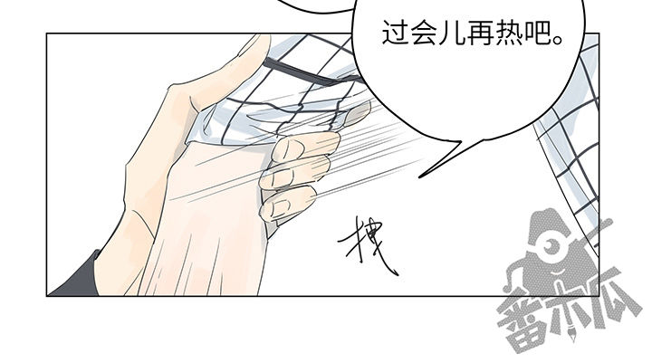 第23话13
