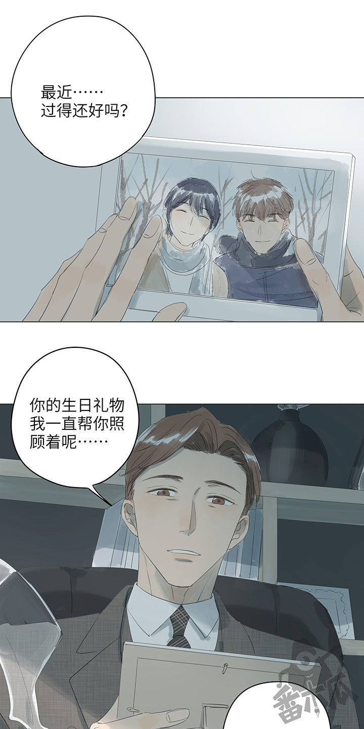 第66话1