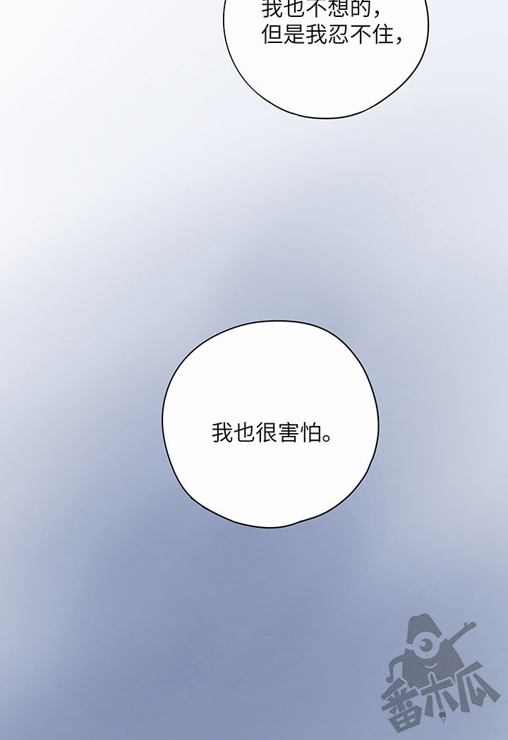 第26话22