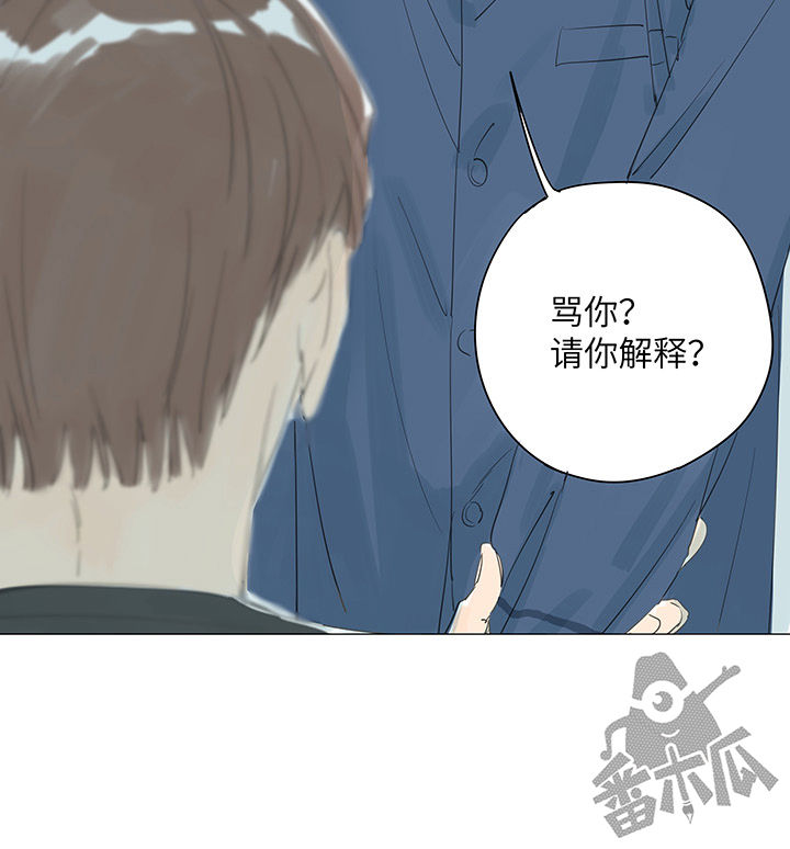 第30话13