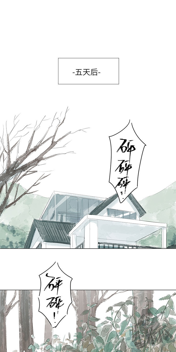 第67话0