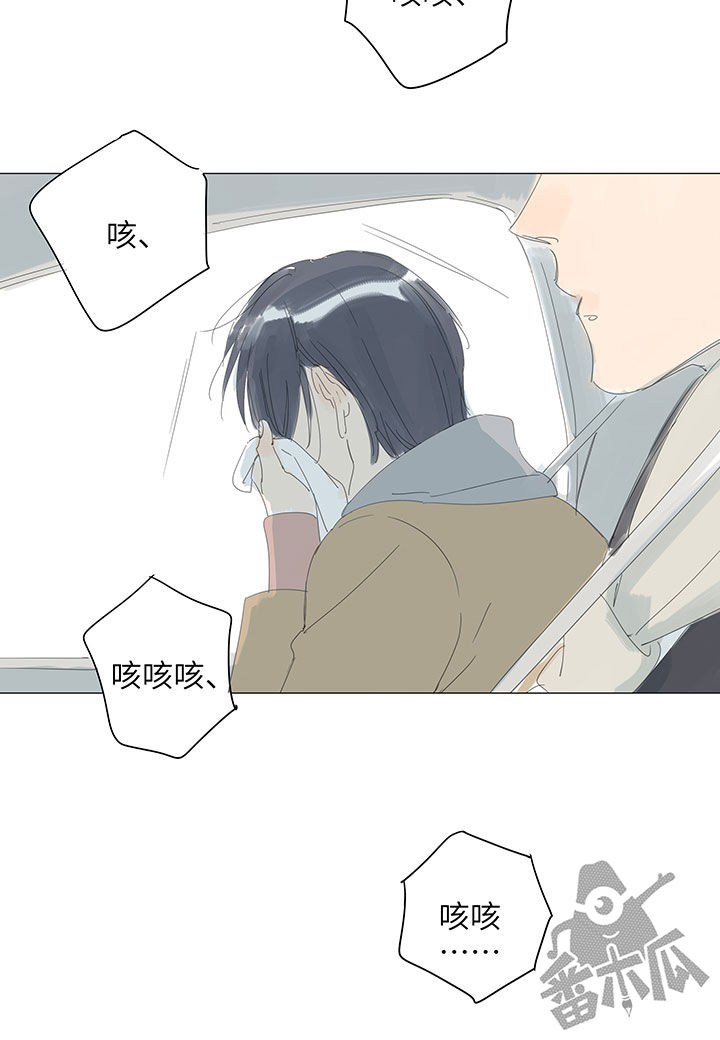 第55话13
