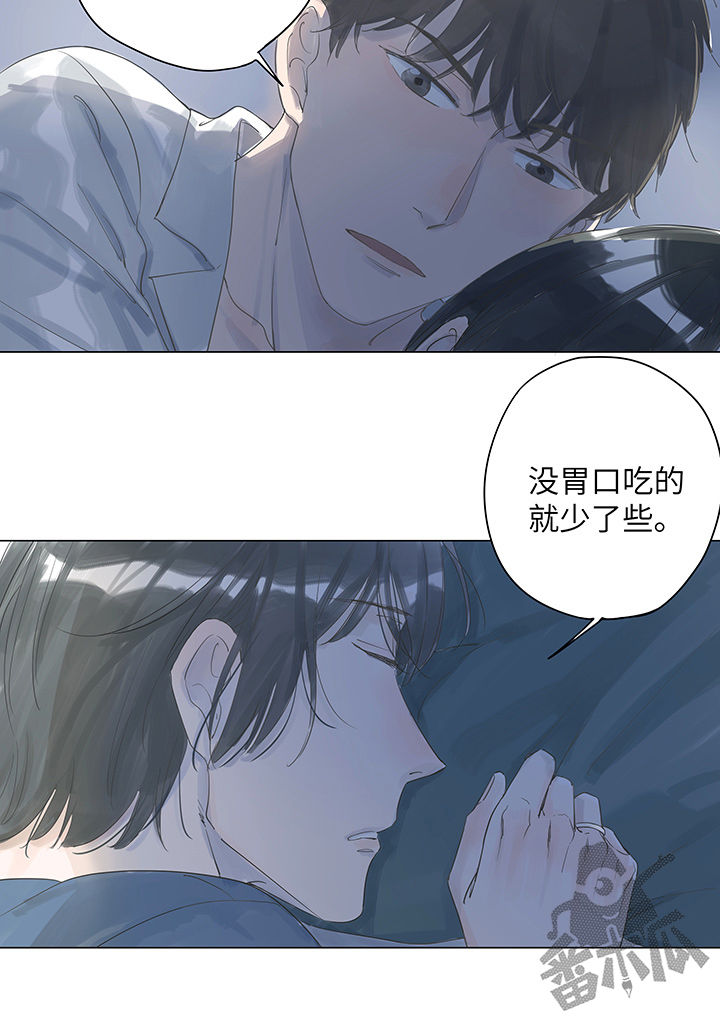 第4话13