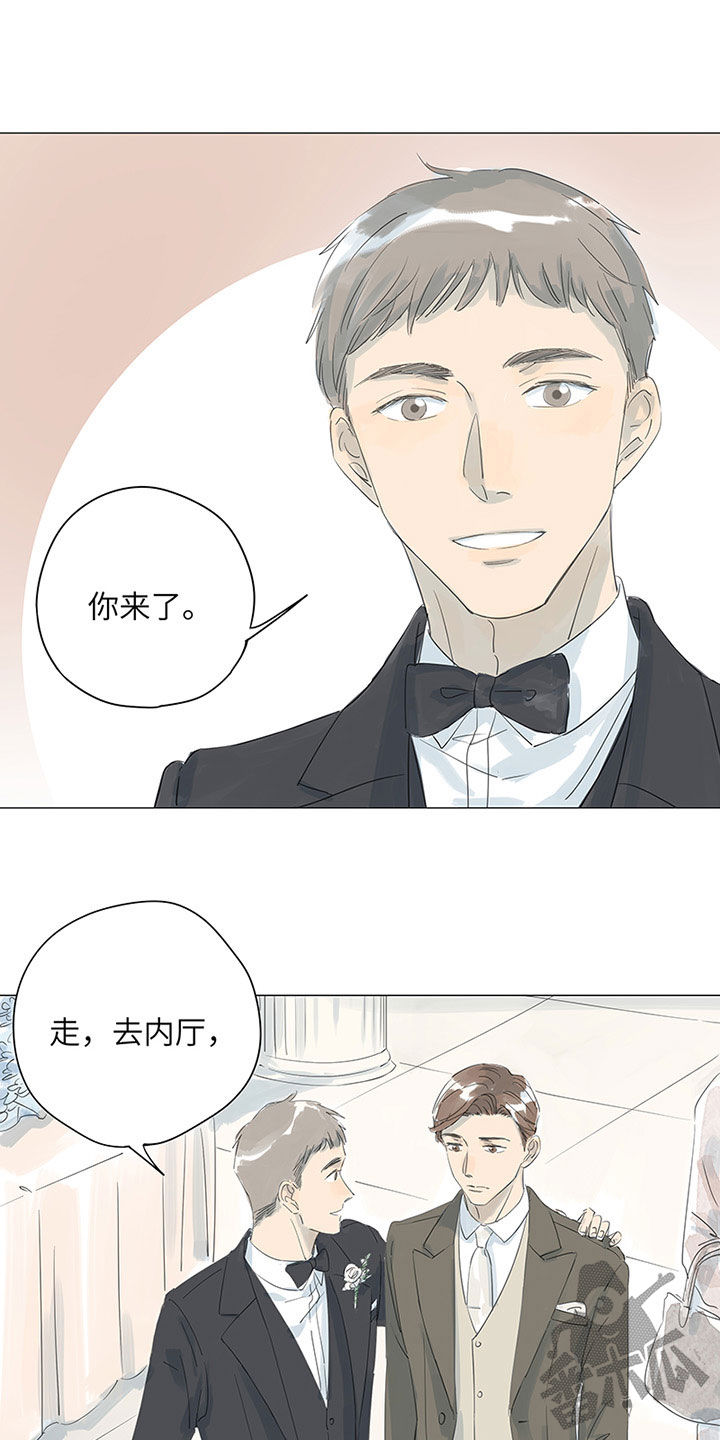 第44话4