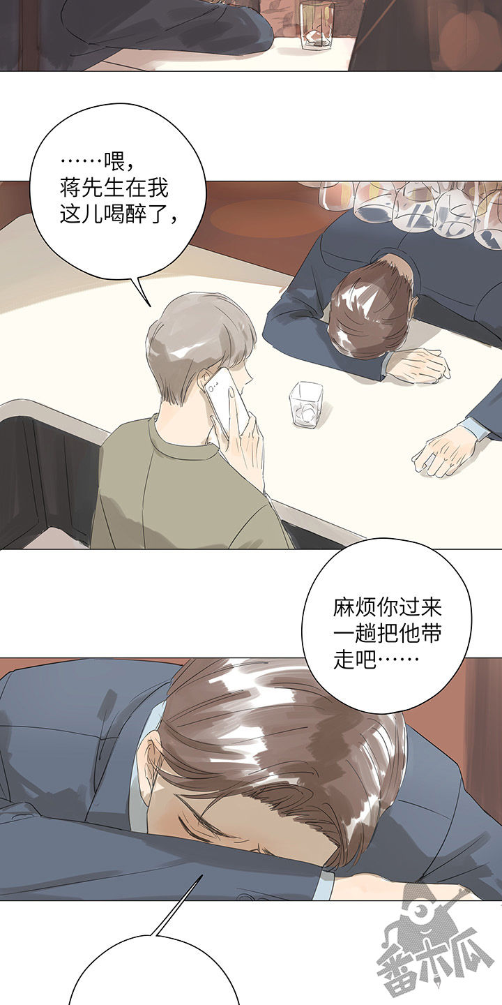 第31话17