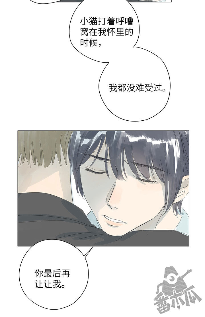 第41话19