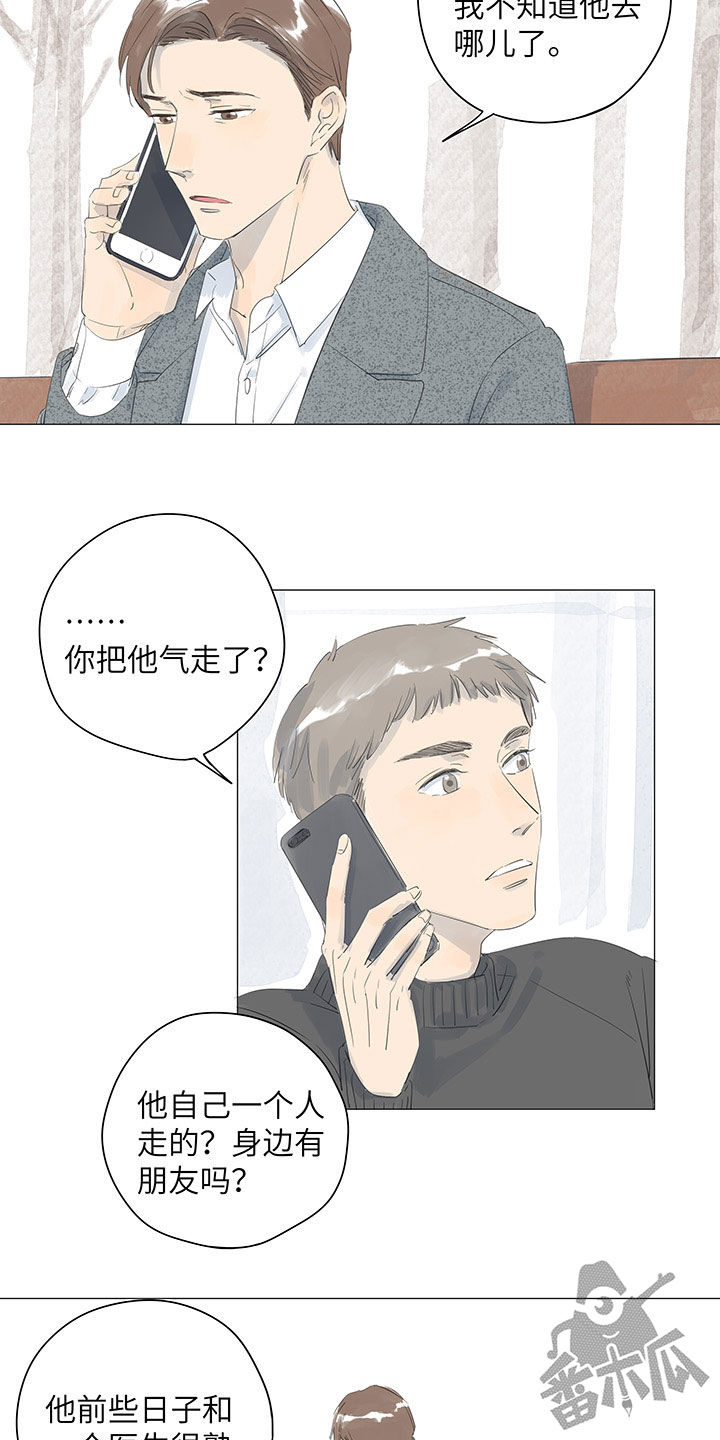 第39话2