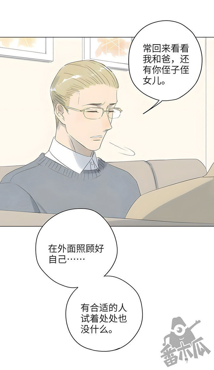 第71话25