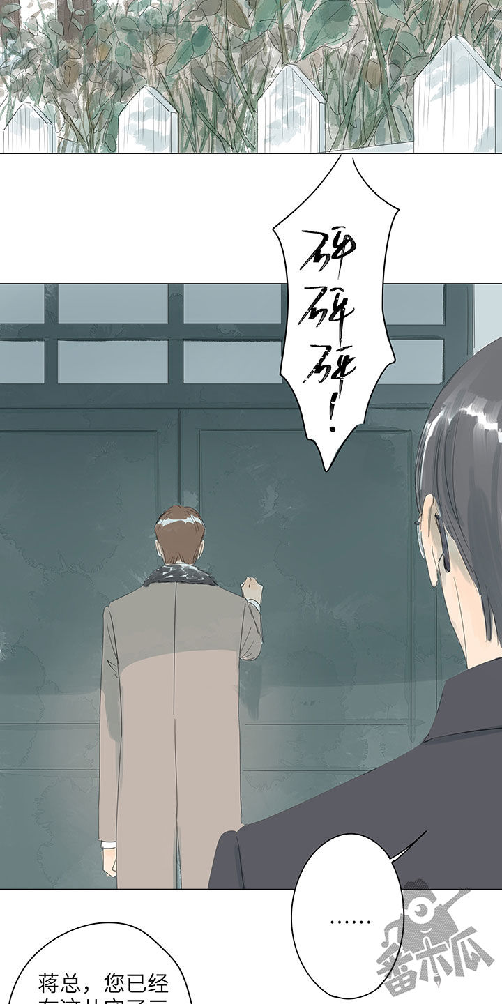 第67话1