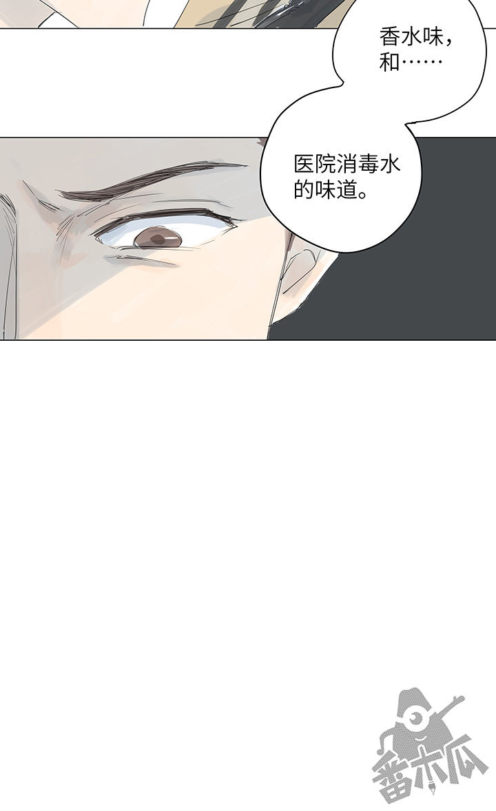 第26话7