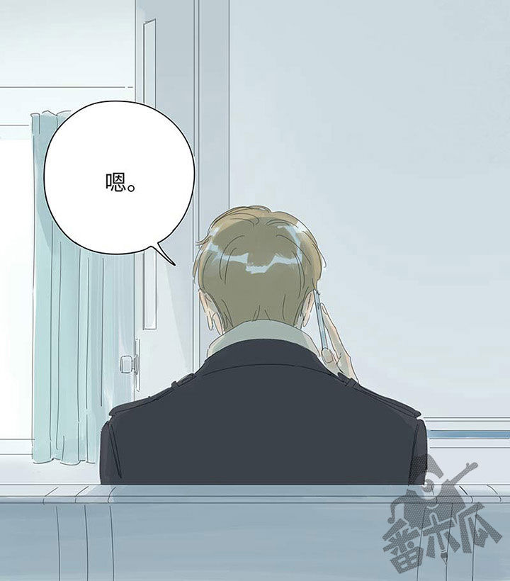 第54话24