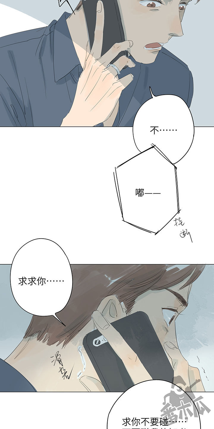 第64话15