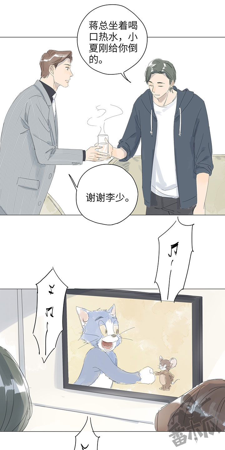 第58话14