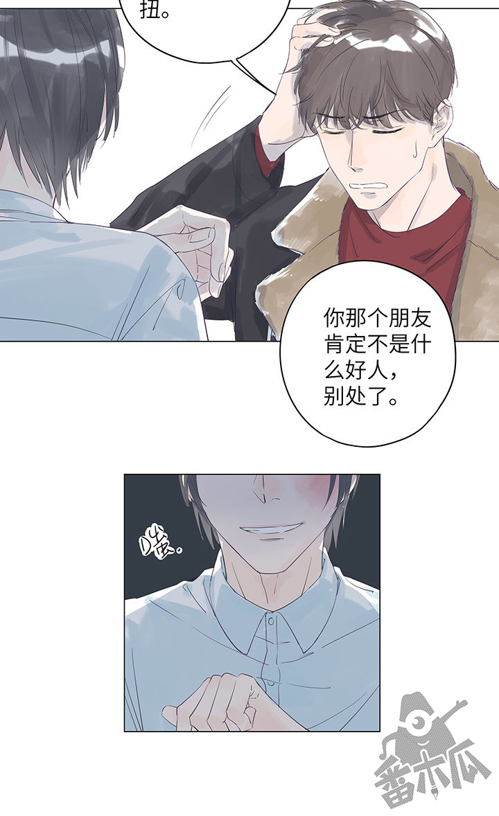 第8话14