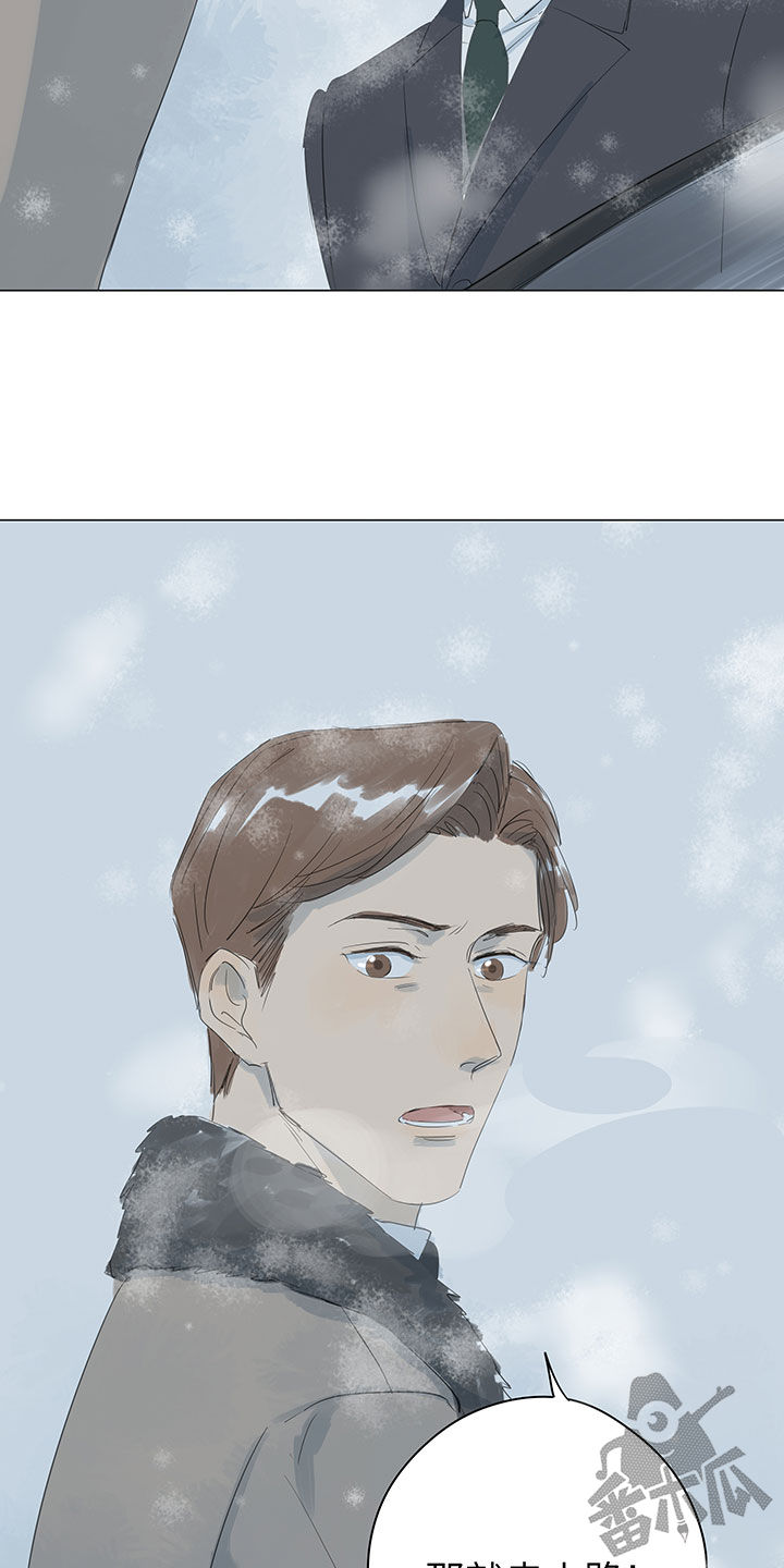 第66话25