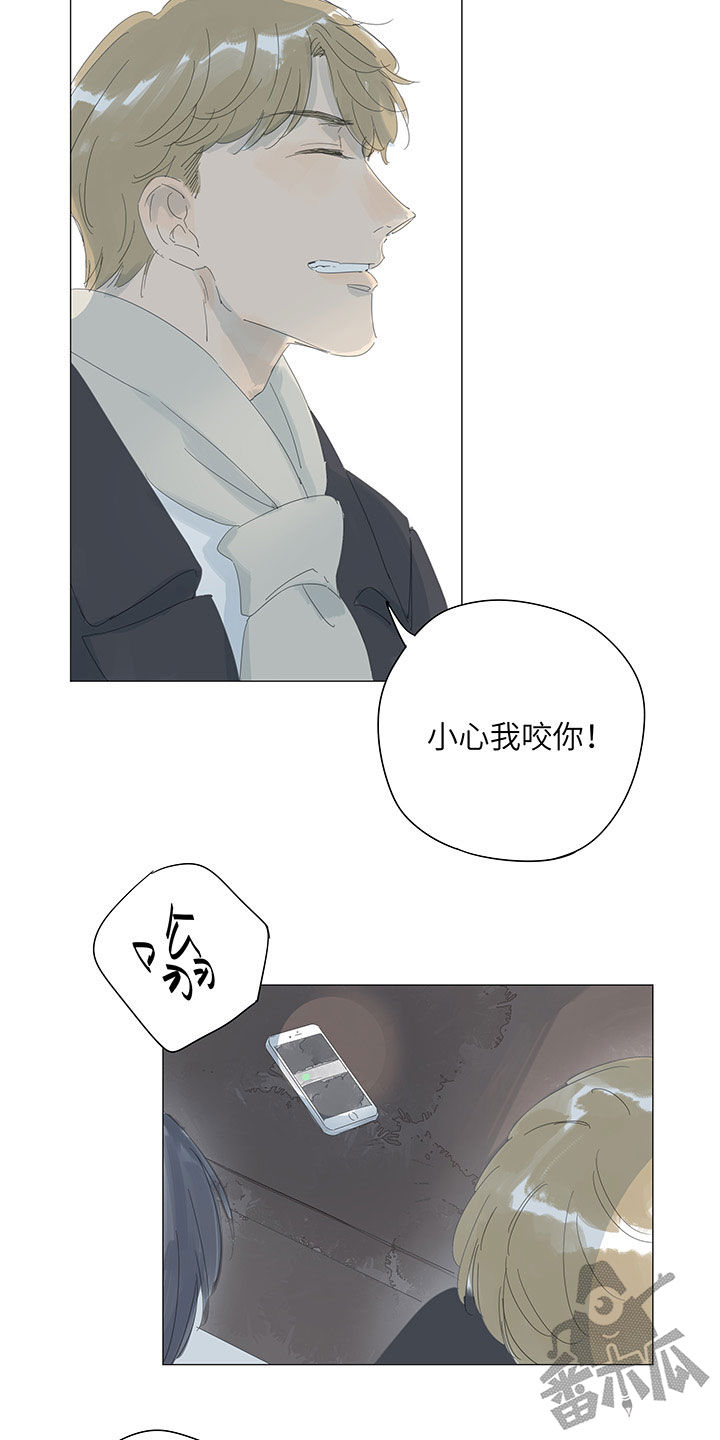 第56话12