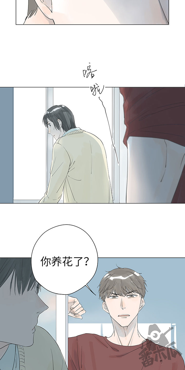 第5话18
