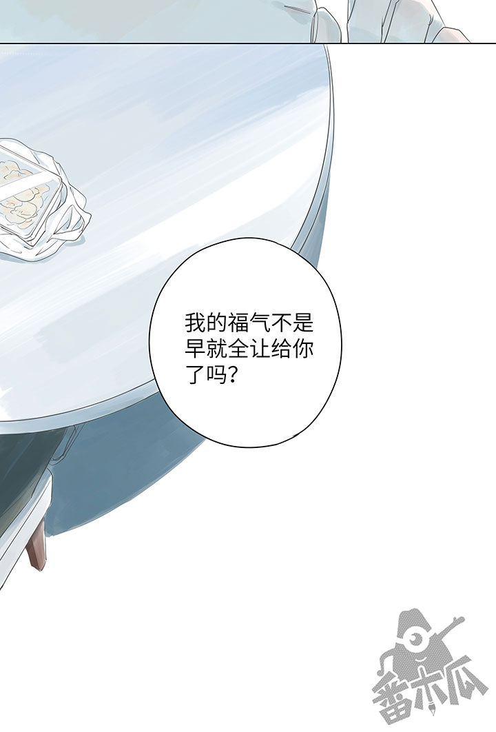 第1话26