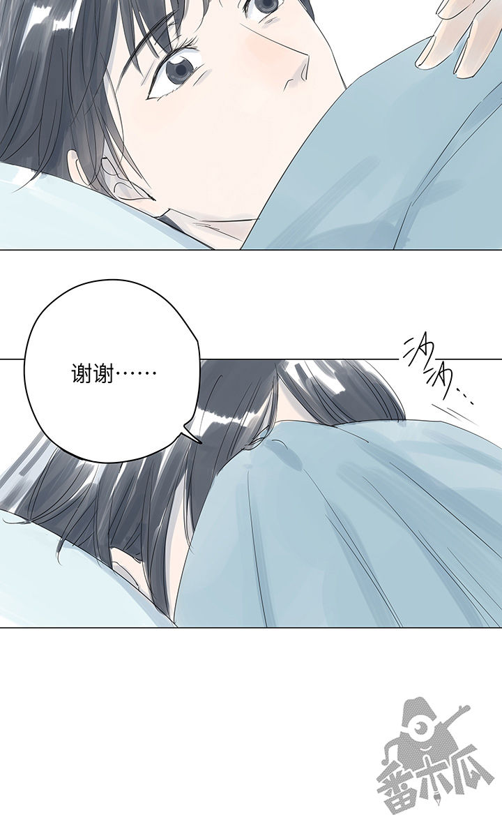 第19话6
