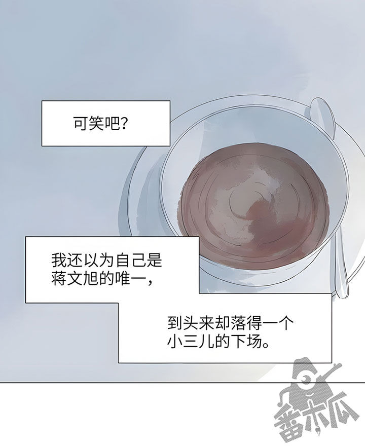 第70话15