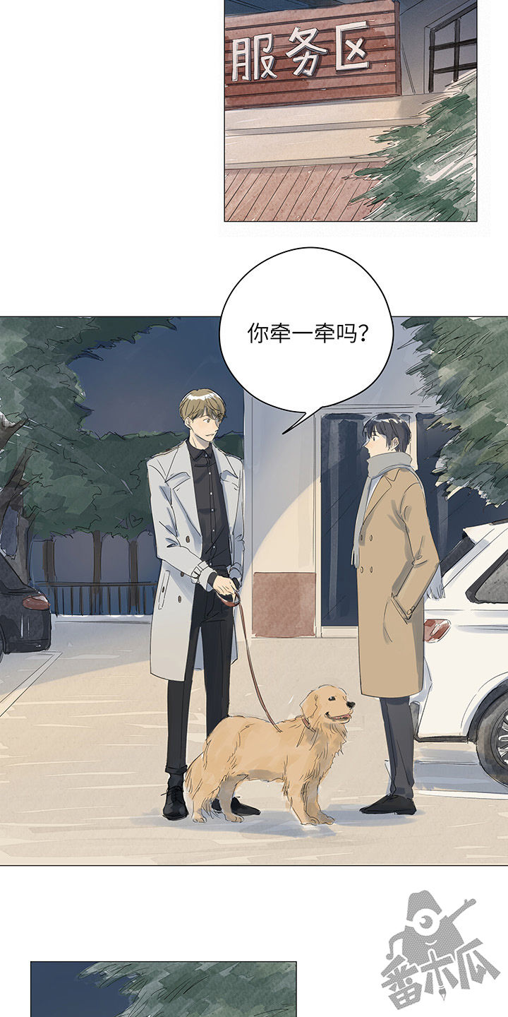 第37话4