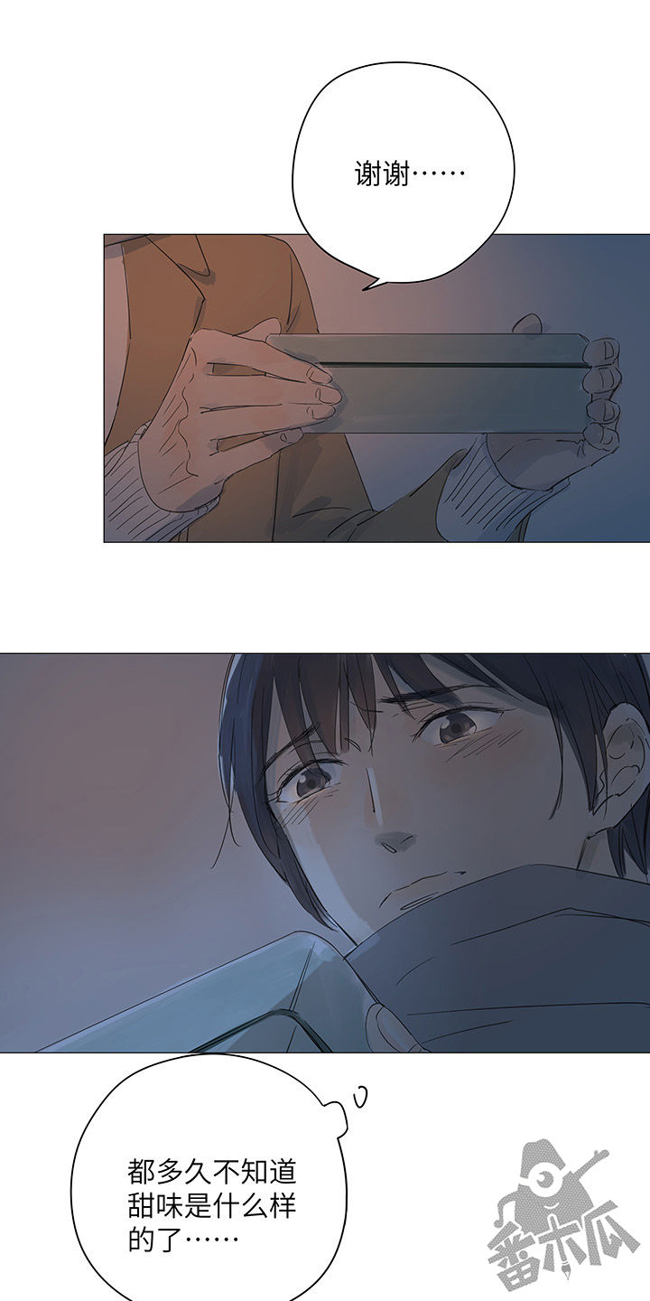 第37话18