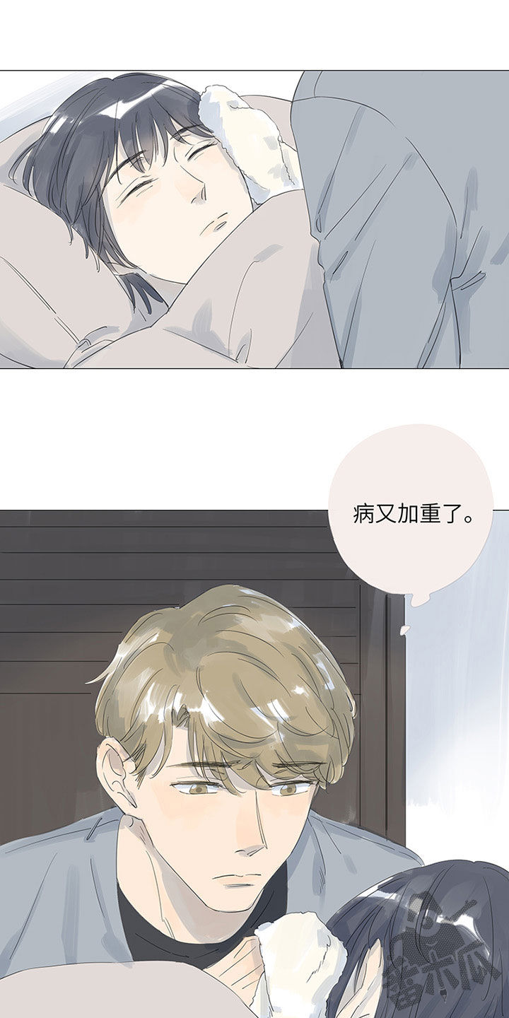 第44话15