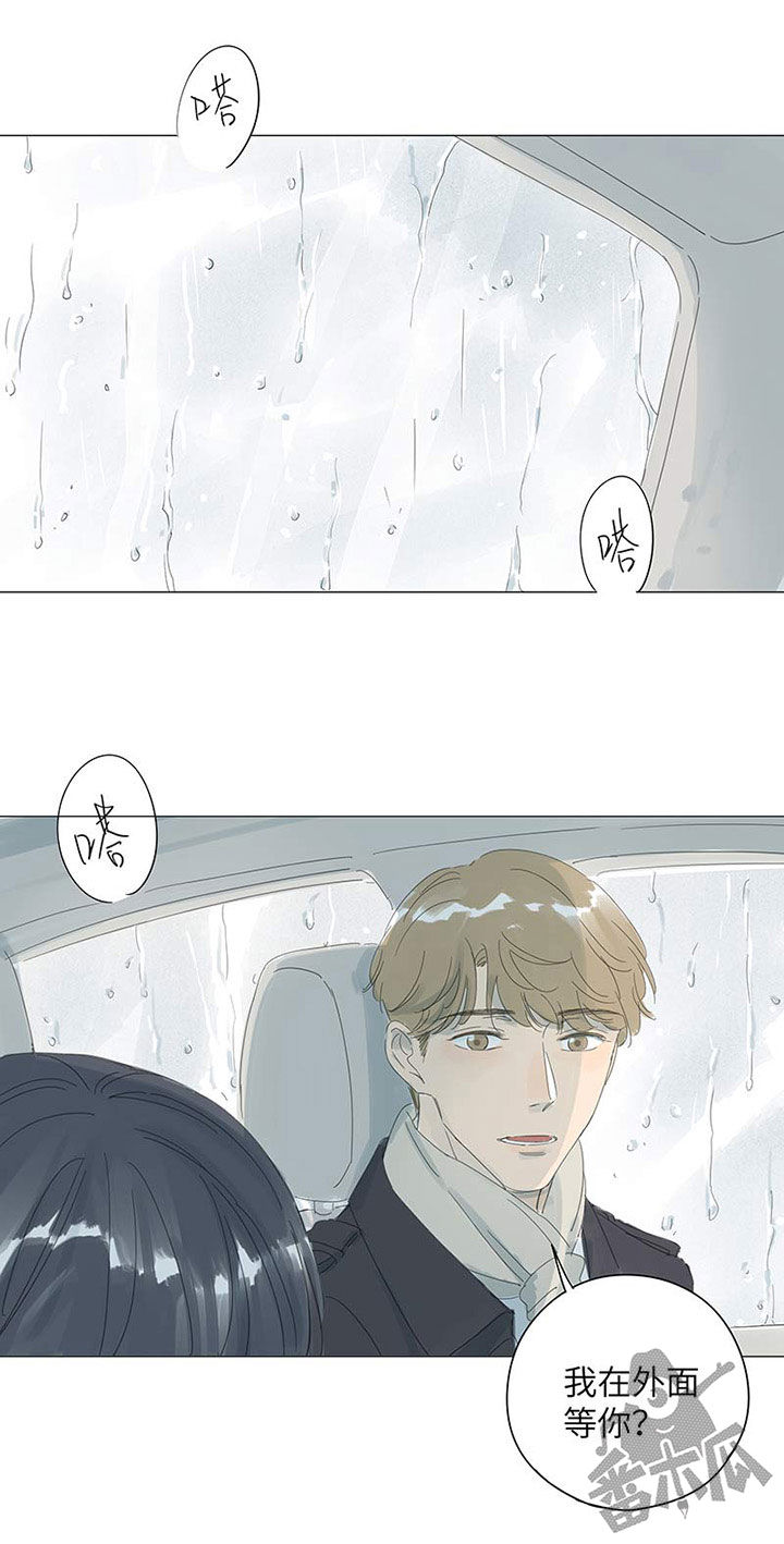第53话1
