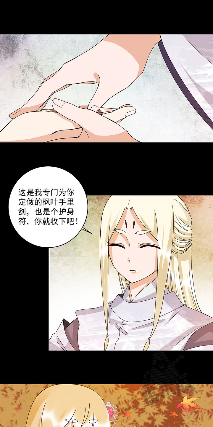 第140话0