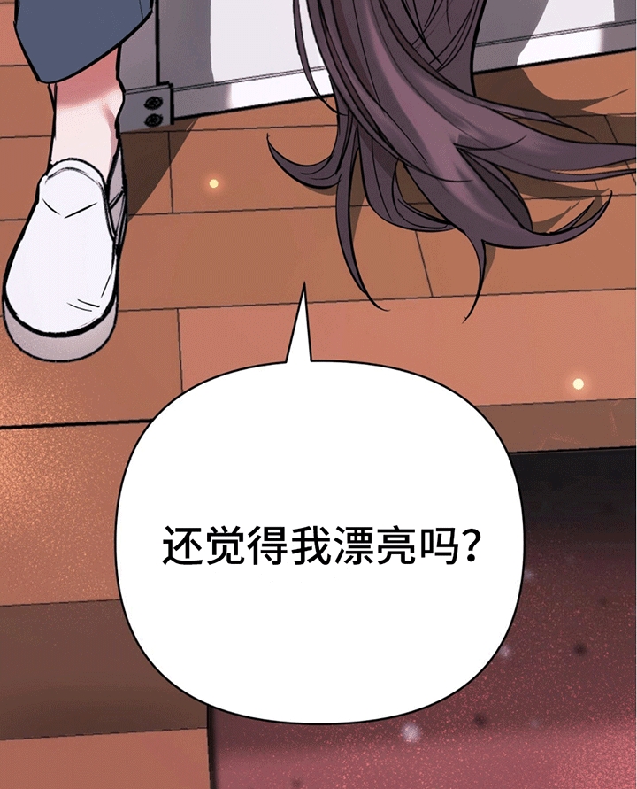 第3话9