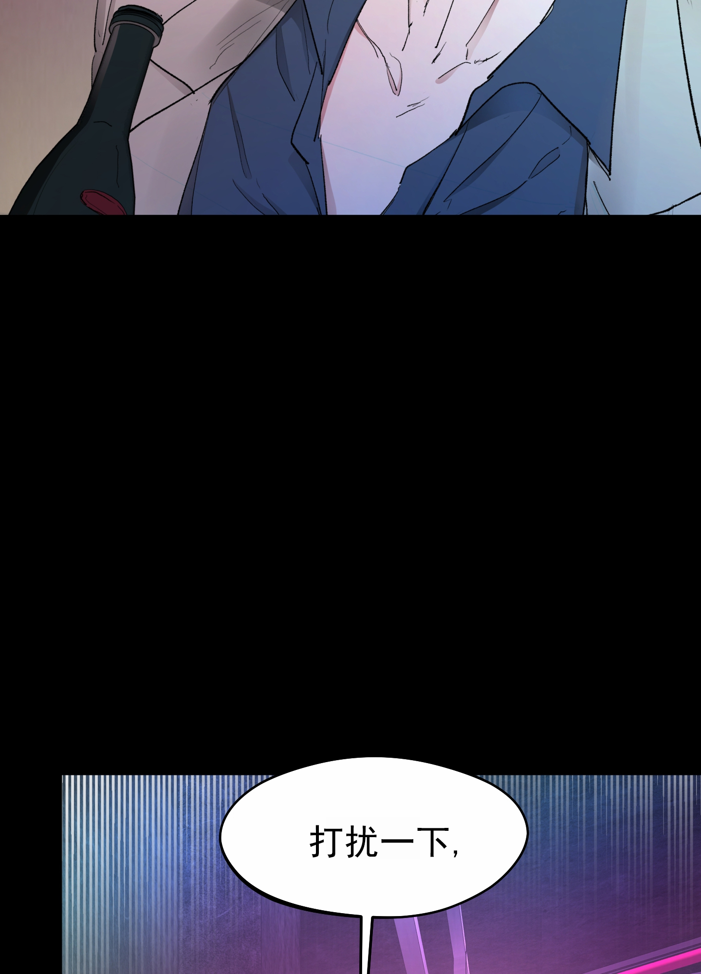 第1话30