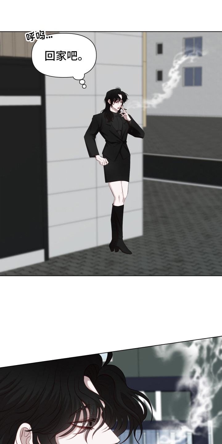 第17话26