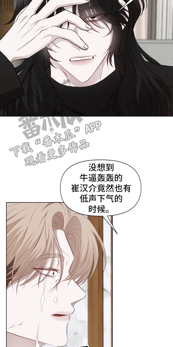 第17话1