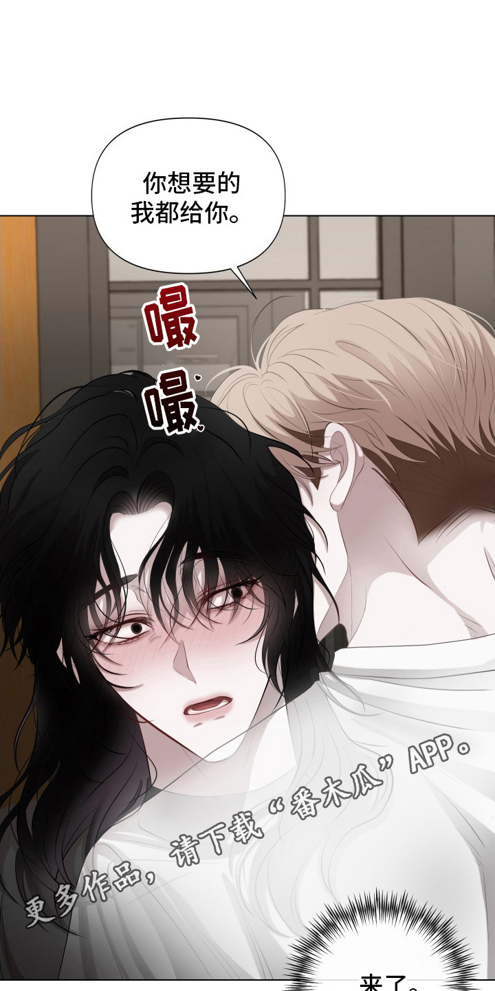 第4话10